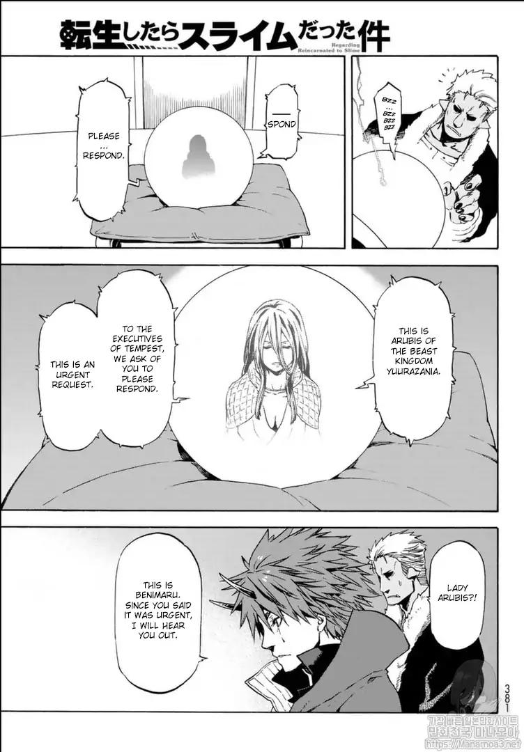 That Time I Got Reincarnated as a Slime, Chapter 57 image 04
